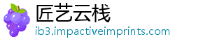 二评价云南园土叶片养分澳洲壤和坚果-匠艺云栈